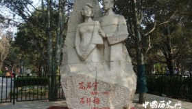 民国才女石评梅生平经历石评梅代表作品有哪些？