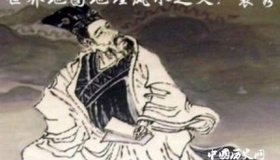 三国人物裴秀生平经历裴秀是怎么死的？