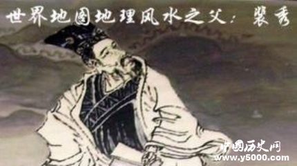 历史上的今天4月3日事件