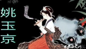 割耳铭心，矢志守节，一代名伎寄情燕子