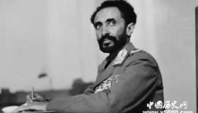 海尔·塞拉西一世生平经历海尔·塞拉西一世是怎么死的？