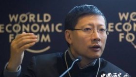 全球第一创投人诞生全球第一创投人资料简历