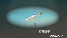 微信漂流瓶下线微信漂流瓶什么时候恢复？