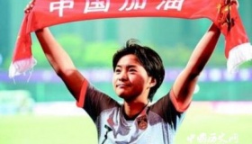 中国女足四国赛夺冠 历届女足四国赛冠军是谁？