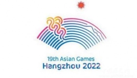 亚运会举办时间 2022年亚运会有哪些竞赛项目？