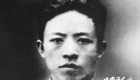 四八烈士王若飞生平经历 王若飞是怎么死的？