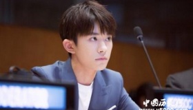 千玺出席青年论坛 联合国青年论坛是什么？