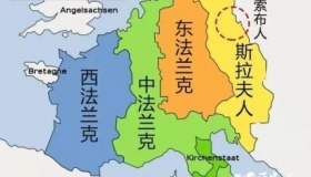 西法兰克王国发展历史 西法兰克王国是怎么灭亡的？