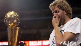 诺维茨基宣布退役 诺维茨基职业生涯介绍