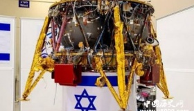 以色列登月失败 以色列登月计划失败的原因是什么？