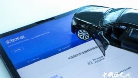 滴滴上线全桔系统 滴滴全桔系统是什么？