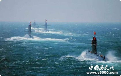 中国潜艇部队的发展历史是怎么样的