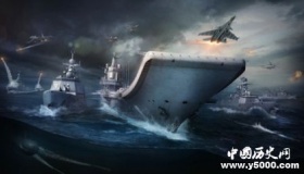 海战变迁历史 世界海战的发展历程是怎样的？