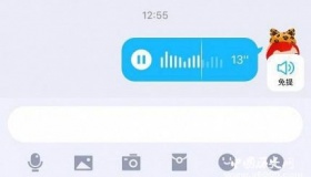 QQ语音进度条功能上线 QQ语音进度条功能是什么？