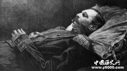 沙皇亚历山大二世生平 亚历山大二世是怎么死的？