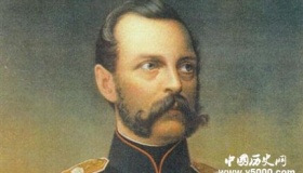 沙皇亚历山大二世生平 亚历山大二世是怎么死的？