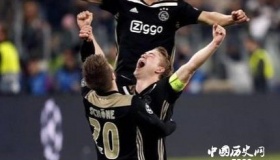 阿贾克斯赢了尤文 阿贾克斯尤文历史战绩如何？