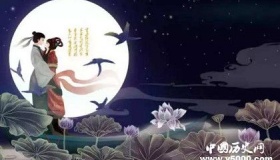 关于爱情的诗词 诗词中怎样表达爱情？