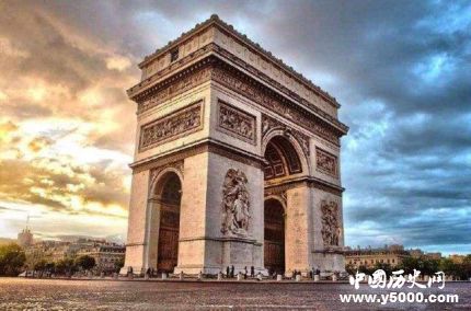 巴黎凯旋门建筑历史 巴黎凯旋门是为了纪念谁而建？