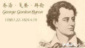 诗人拜伦生平经历 拜伦写作特点是怎样的？