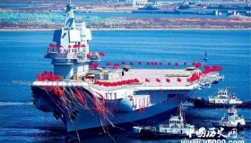 首艘国产航母海试 首艘国产航母叫什么？