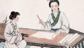 唐代《女论语》原文内容 《女论语》有哪些影响？