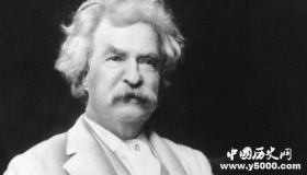 马克·吐温生平经历 怎样评价马克·吐温？