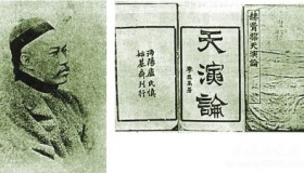 《天演论》主要思想 《天演论》的影响有哪些？