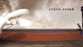 中国历史朝代顺序 中国历史朝代特点意义是什么？