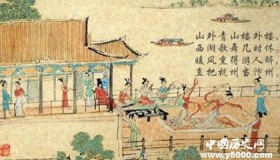 讽刺诗讽刺的方式 ？著名的讽刺诗都有哪些？