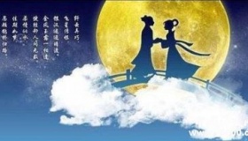 金风玉露寓意 金风玉露是什么意思？