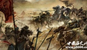 中国历史上以少胜多的战役有哪些？