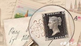 黑便士邮票的历史 黑便士邮票有什么意义？