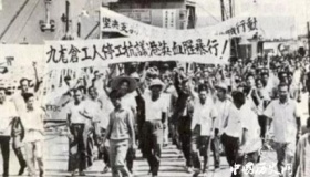 香港六七暴动背景经过 六七暴动的影响是什么？