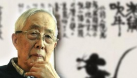 漫画家华君武生平 华君武漫画有哪些？