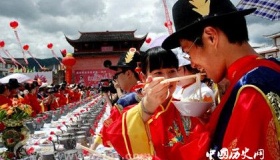 客家文化中的婚礼习俗文化是怎么样的