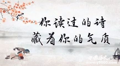 刘方平诗词收录 刘方平诗词有什么特点？