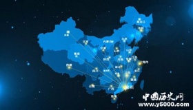 深圳发展史 历史上的深圳是怎么样的