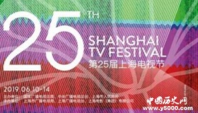 白玉兰奖评委名单出炉 白玉兰奖都有哪些评委？