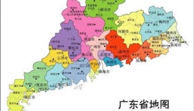 广东历史简介 历史上各个朝代的广东发展怎么样的