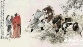 苏轼《沁园春》《鹊桥仙》《满江红》分别有哪几首？