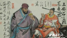 苏轼《行香子》《洞仙歌》分别有哪几首？