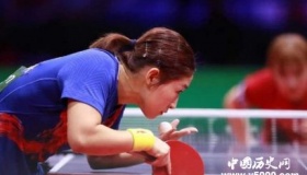 中国女乒包揽四强 中国女乒四强对阵情况如何？