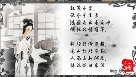 晏殊《清平乐》《更漏子》分别有哪几首？