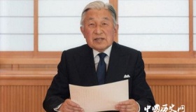 明仁天皇今天退位_明仁天皇后谁继位
