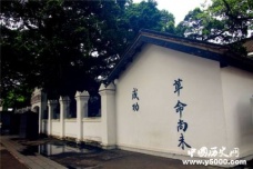 黄埔军校在哪里