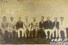 民国非常大总统来历