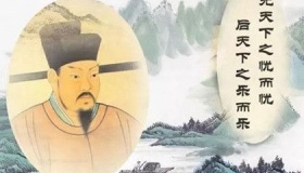 范仲淹的诗句大全_范仲淹的名句有哪些？