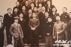 民国非常大总统来历