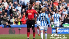 英超战报：曼联无缘欧冠